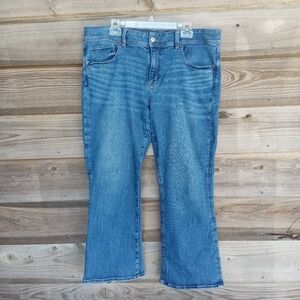 American Eagle Next Level Stretch Denim Jeans